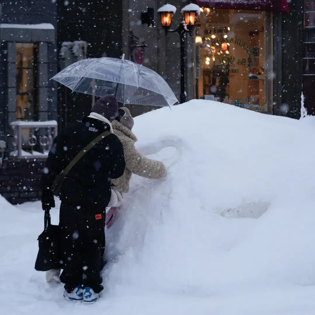 Sapporo Snow Japanese School 8